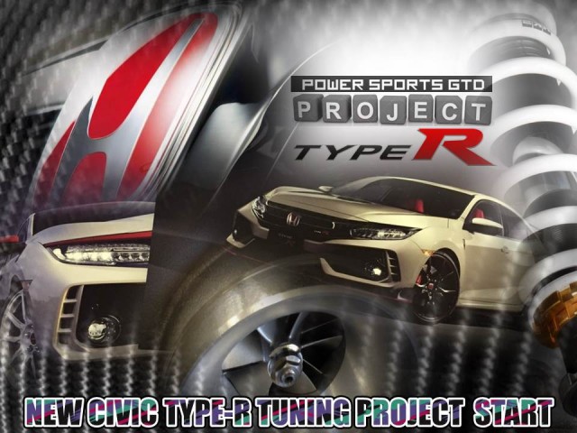 CIVICR　GTD