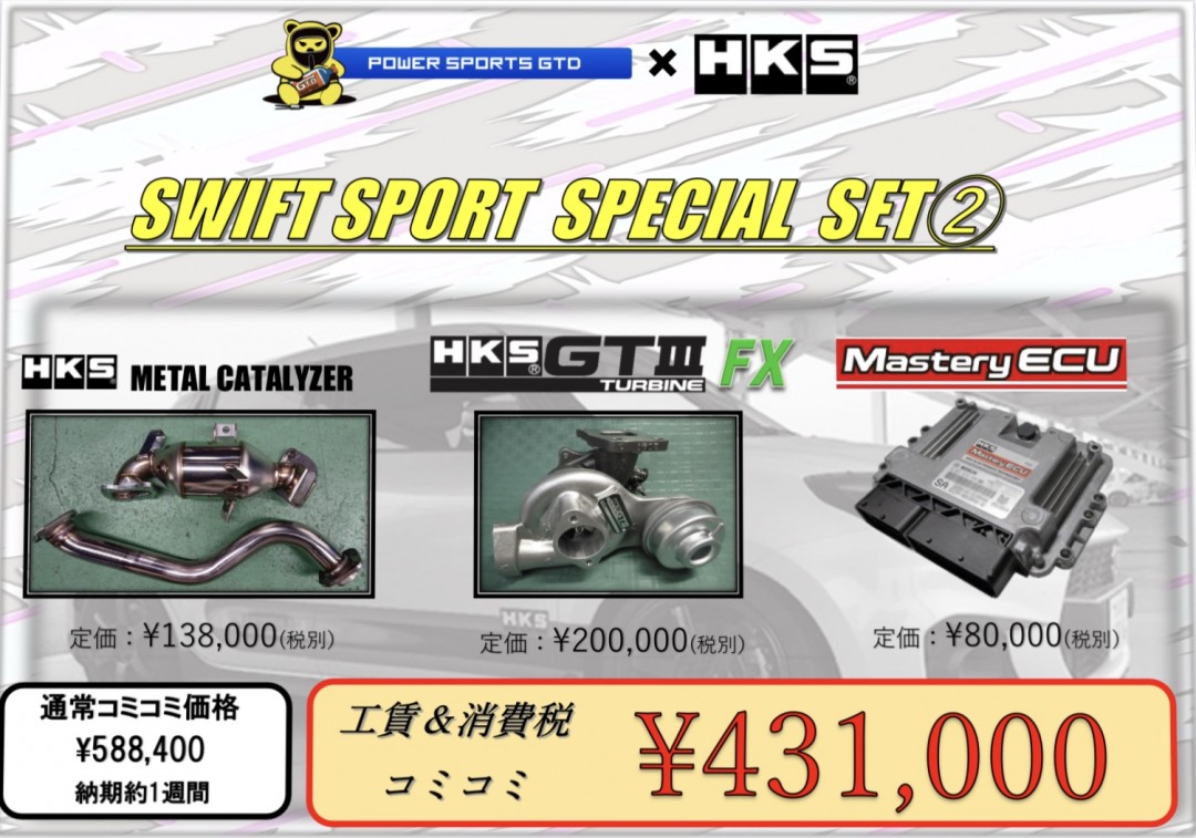 59A92B08-578B-455C-AB9D-37FFAFF4C3B8