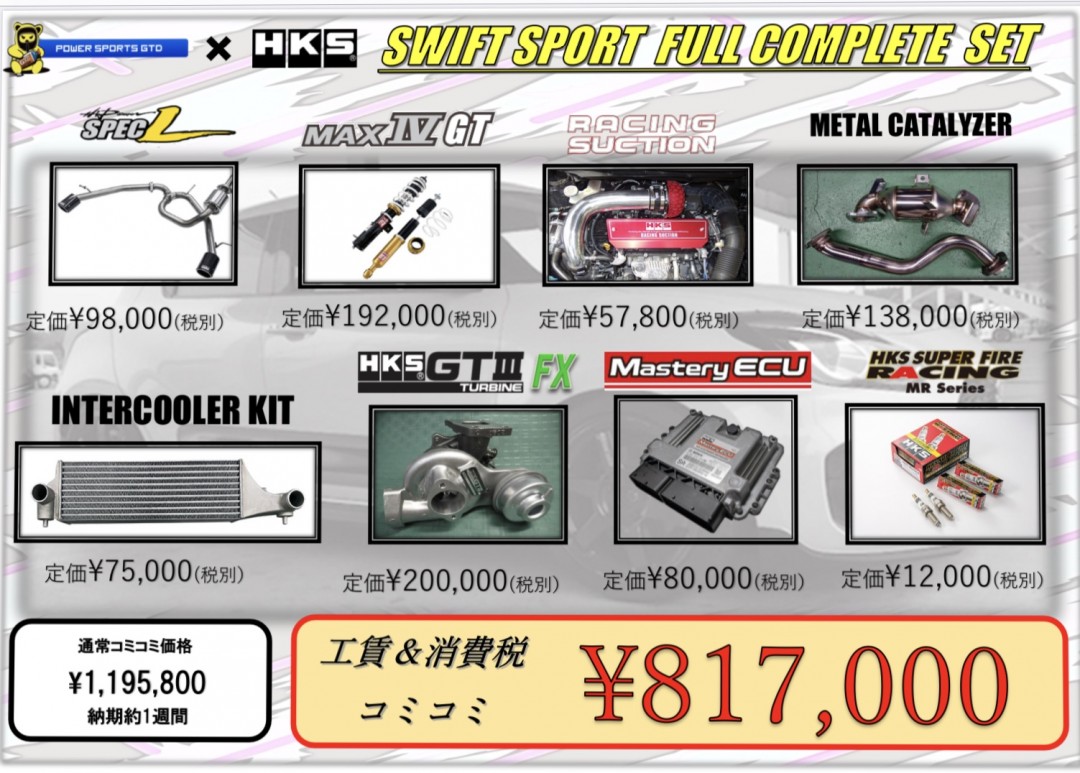 CAB25E1F-F204-4018-9667-CDF306F8946D